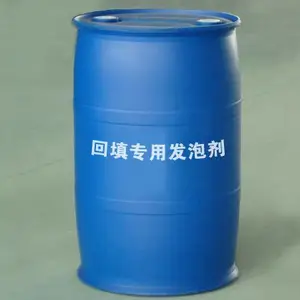 泡沫砖专用发泡剂