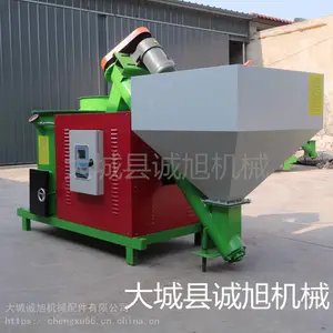 铭越品牌产品生物质燃烧机锅炉配套加热设备