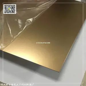 ���ɫ��ɰ����ְ� �컨װ��ʴ�̻���