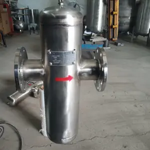 迈特气水分离器价格-旋风汽水分离器原理
