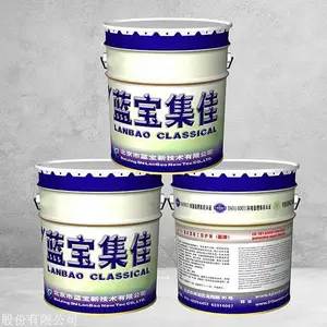 广州蓝清水混凝土保护剂底漆