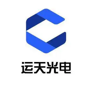 山东运天光电科技有限公司