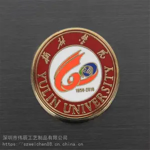 ���ƽ�����ͨ���¹�˾˾����ҵ�����ѧУУ�������¶���