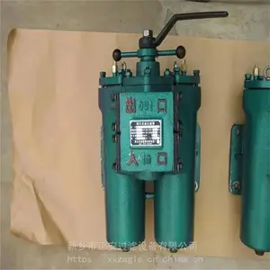 �������ҹ�Ӧ SPL-32��Ƭʽ������_SPL-32C˫Ͳ������_SPL-32X����˫Ͳ������