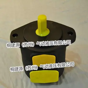 �ձ���������TOKYOTEIKI����ҶƬ��SQP1-6-86C-18
