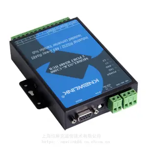 NLK-1000工业级1路转2路RS485光电隔离集线器 485集线器HUB