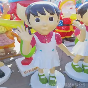 ���ƶ���A�ε��� ����è��ͨ���� ��������Ʒ���� ��֬��ͨ �������