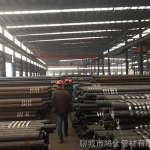 �Ĵ�N80�Ͻ�ֹ�127*10 ���ϺϽ��