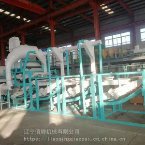 厂家特价供应俏牌大产量水飞蓟脱壳机(1500型)