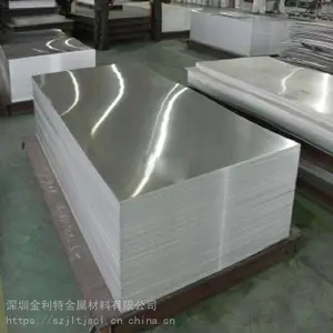 ����������ļ۸� 5052-h32����������/����Ƭ����