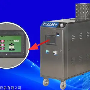 移动蒸汽洗车机设备厂家 介绍蒸汽洗车机使用操作技巧