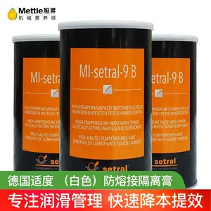MI-setral-9B 适度 (白色)防熔接隔离膏模具专用润滑脂白油高温白油润滑周期长