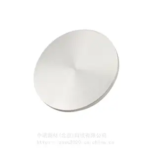 中诺新材 纯钯丝 4N-5N 蒸镀耗材 长度可裁剪 高校科研实验室材料