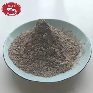 ��Ӧ�������Ժõ��ͻ��� �������ͻ���