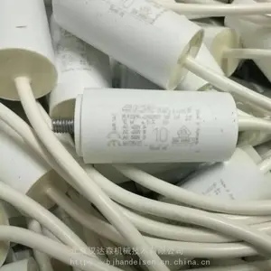 Icar LNK–P2T系列直流链路功率电容器