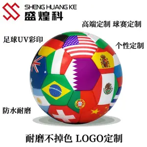 �㽭����Ƭ��׼��λ ����ͼ������ӡˢ��