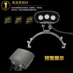 LED��Ƭ��6W��ѹ�����ˮ�����ƻ���ͥԺ��㶵ƹ�¥��ͤ������