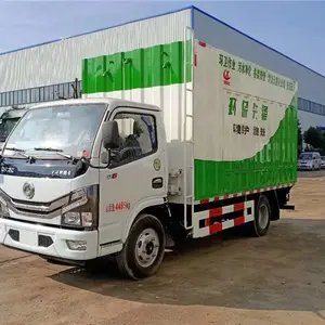 东风多利卡吸污净化车 污水净化车 污水处理车 多功能污水净化车