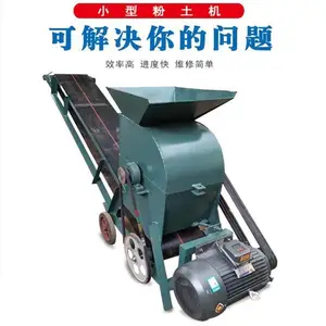 Ƥ������������ 350�͵綯���ʹ������� �˺�ũ�ô�����