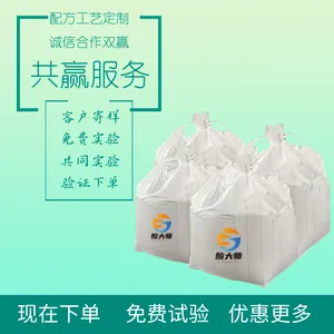 �����Ͱ��ʯӢɰ��ϴ�� ʯӢ��ϴҩ�� ���ʦ ������ ��Ч��������