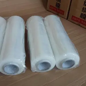 ���蹩Ӧ����500mm���̴������Ĥ ,����������װĤ