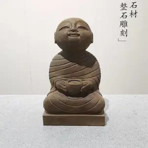 ʯ��¹�������ʯ��ʽС����Сɳ������̨����Ҿ�����ڼ�