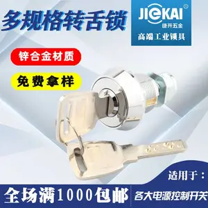 JK531�߰�ȫ������ �Ӻ��� ȫ���� ��ĸ�� ������ ȫͭ�� ������