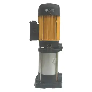 ESPA����������ֶ༶���ı� MULTI55 7N�� ����ѹ��