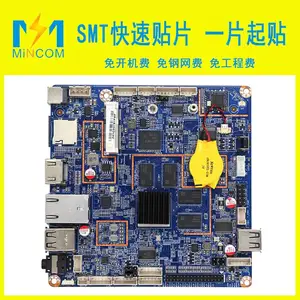 PCBA�ӹ�OEM��������FPC������·��ӹ�DIP������¼smt���ܼӹ�