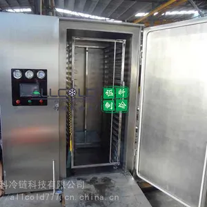 ک������AVCF-100�������������տ�����ȴ��