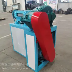 供应新型对辊干法制粒机 复混肥碳磷钾造粒机 融雪剂造粒机