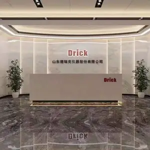 DRK119���ز��������Ȳ���� ���������Ȳ����� ��������