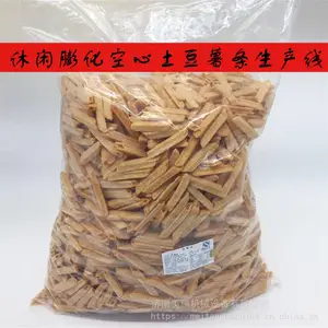 �������п��������ӹ��豸 ��С��ʳ������������