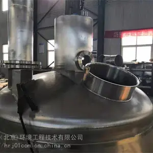 �������ͳء����趨�ơ����ұ��ۡ����󽮣�����������