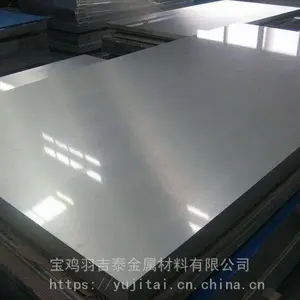 厂家直销工业钛板δ5.0-20.0，TA1钛板，美标GR1，高耐腐蚀性能