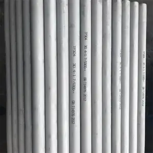 304大口径不锈钢管 富鹏源 非标订制