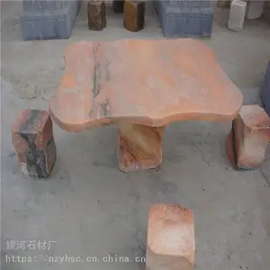 ����ʯ��ʯ�� Ϊ����������ɫ����