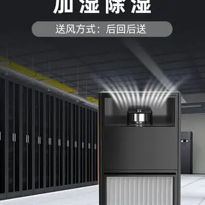 �㽭���������ʪ�� Ʒ�ʺ� ȫ������ �����ɿ� ���ܺ�ʪ�� ��ʪ����һ��� CL-0510SJ