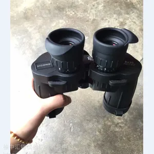 ����ս��8x30��Զ��