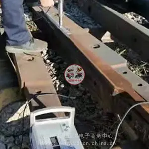���������ط���·�õ������޺������׼��ŷ�̽����