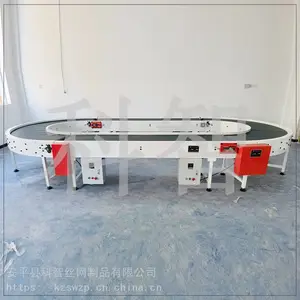 供应HB23循环皮带转弯输送设备 环形食品不锈钢输送机 科智