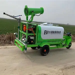 ����Դ��ˮ���綯������ˮ��԰���̻���������������������