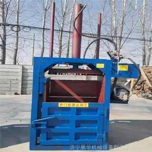 �ɶ�����Һѹ����� ��ͥ�÷�ֽ��Ĥ������ ˮ���֯��ѹ����