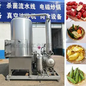 �������Ŵ�ӹ��豸 �Զ����е��������ը�� �ڸкù������Ƭ��ը�豸