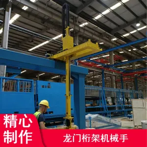 非标定制上下料桁架机械手 黄色滑台导轨xyz三轴桁架机械手