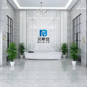 深圳市贝斯安智能科技有限公司