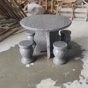 南昌芝麻白石桌凳子厂家 家用圆形石桌椅整套批发