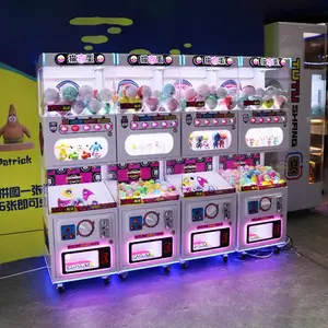 广州东之宇扭蛋机儿童乐园定制糖果机定制