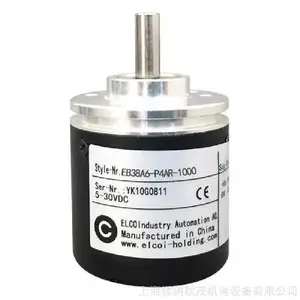 德国每周航班+祥树直采货源SCHERZINGER齿轮泵4030-450-ZK-71-140