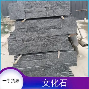 ��ɫϵ�Ļ�ʯ �ʵ��� ���ڶȼٴ� ������Ӧ �ɶ���